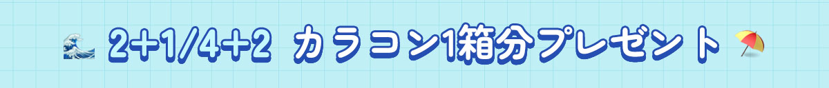 250718_여름방학