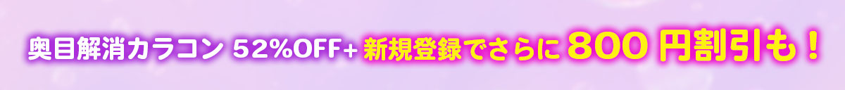 250829_오목눈