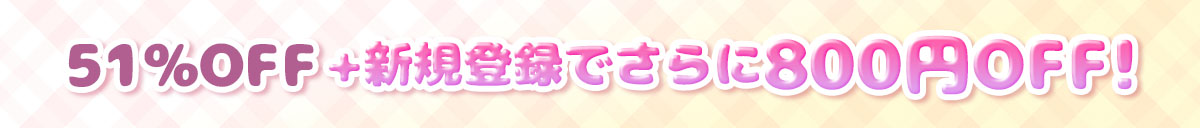 250905_오시카츠