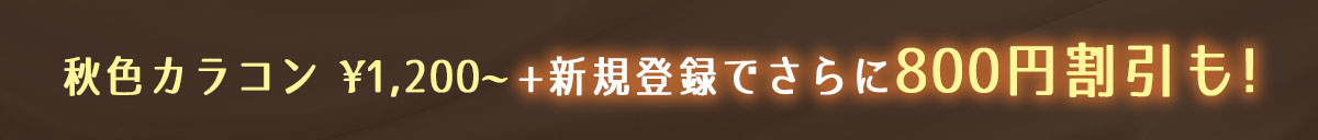 250926_커피