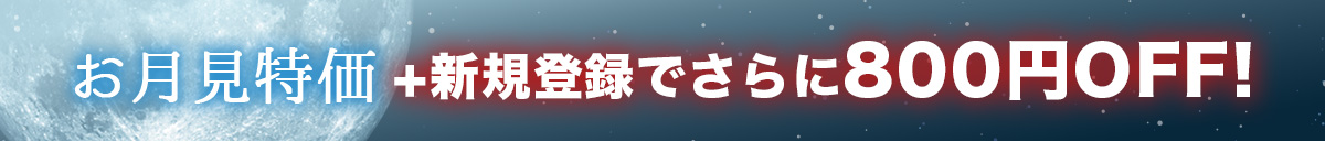 251003_추석