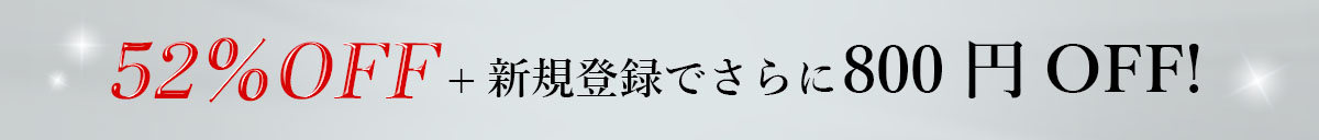 251017_어른투명감