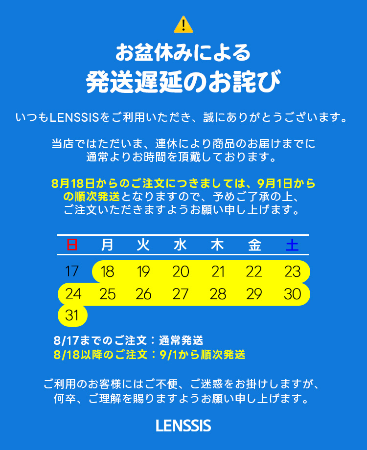 ce51d5bf1f1388f8018abdf80acbc498_1755743957_9905.jpg